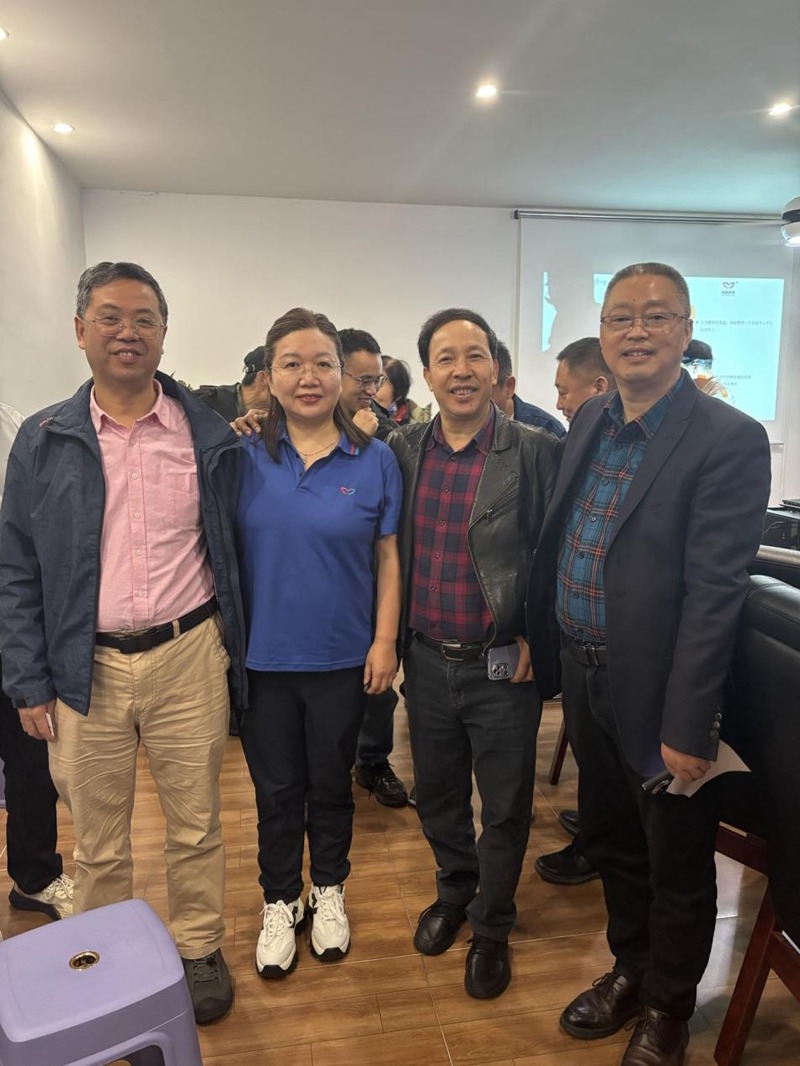 Guangdong South Magnet Technology Co., Ltd. 